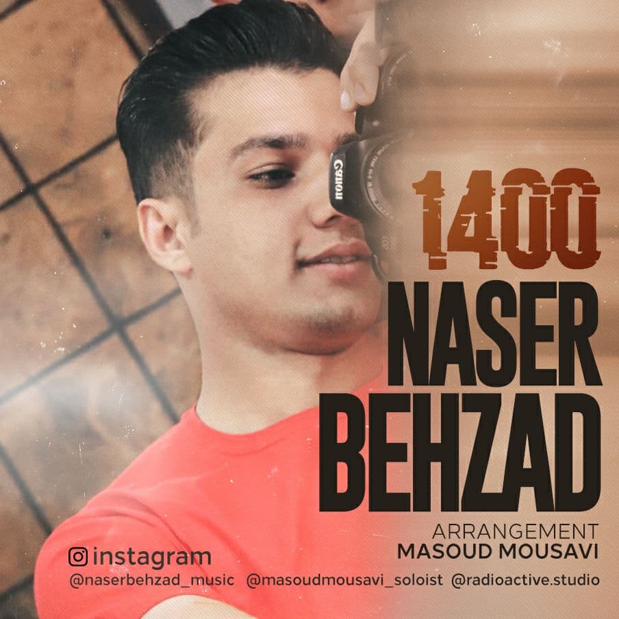 دانلود آهنگ ناصر بهزاد هزار و چهارصد